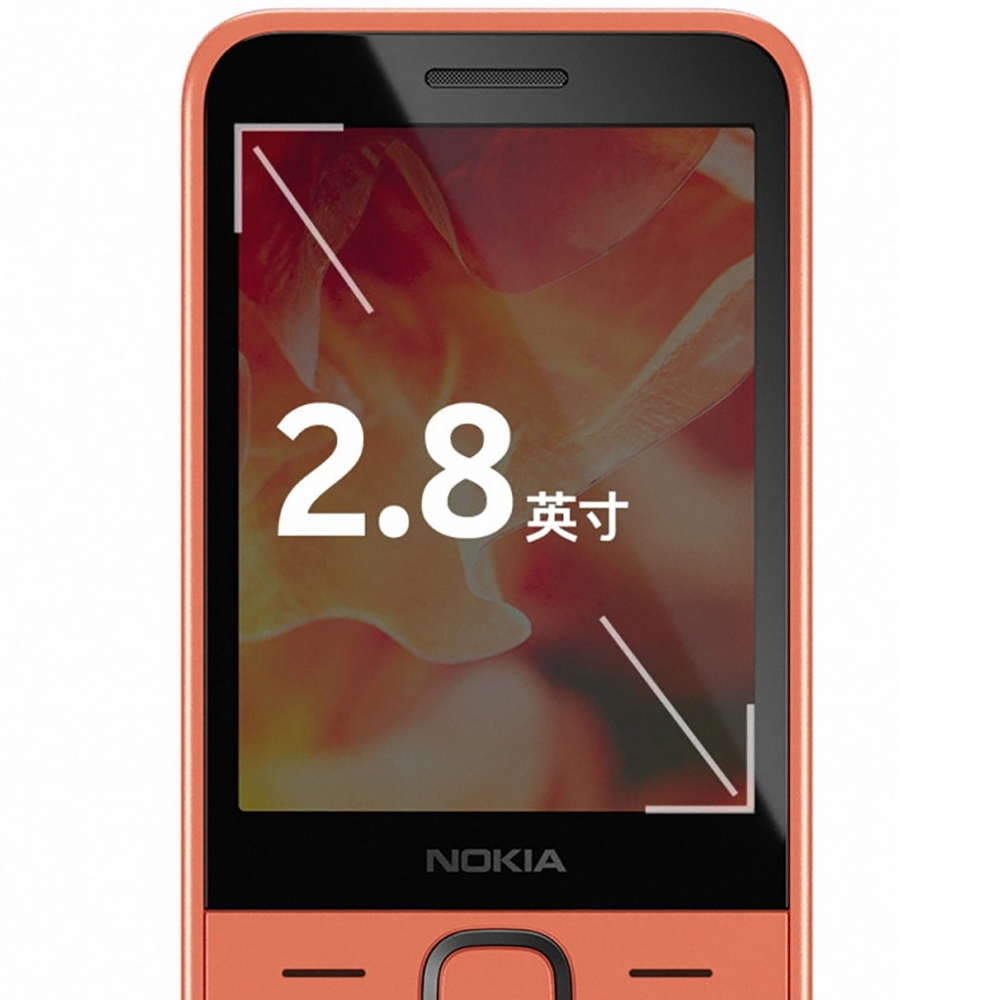Nokia 215 2024 4G Backup Phone - огляд і ціна Music