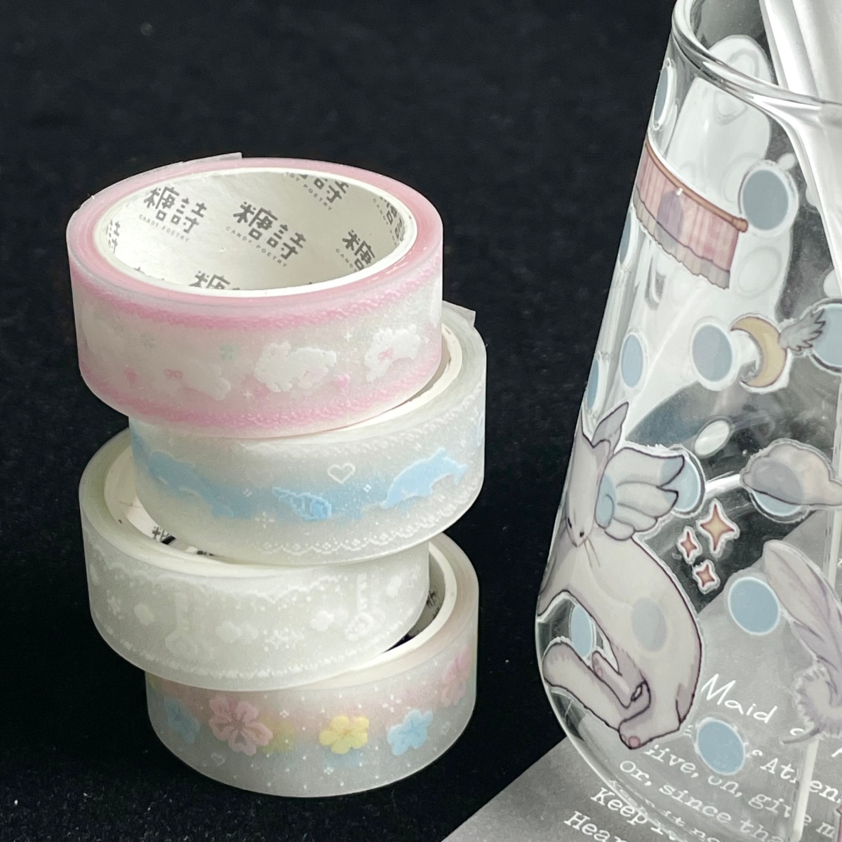 2m Glitter Sand PET Tape Kawai - огляд і ціна Blank Sheet Music Notebook