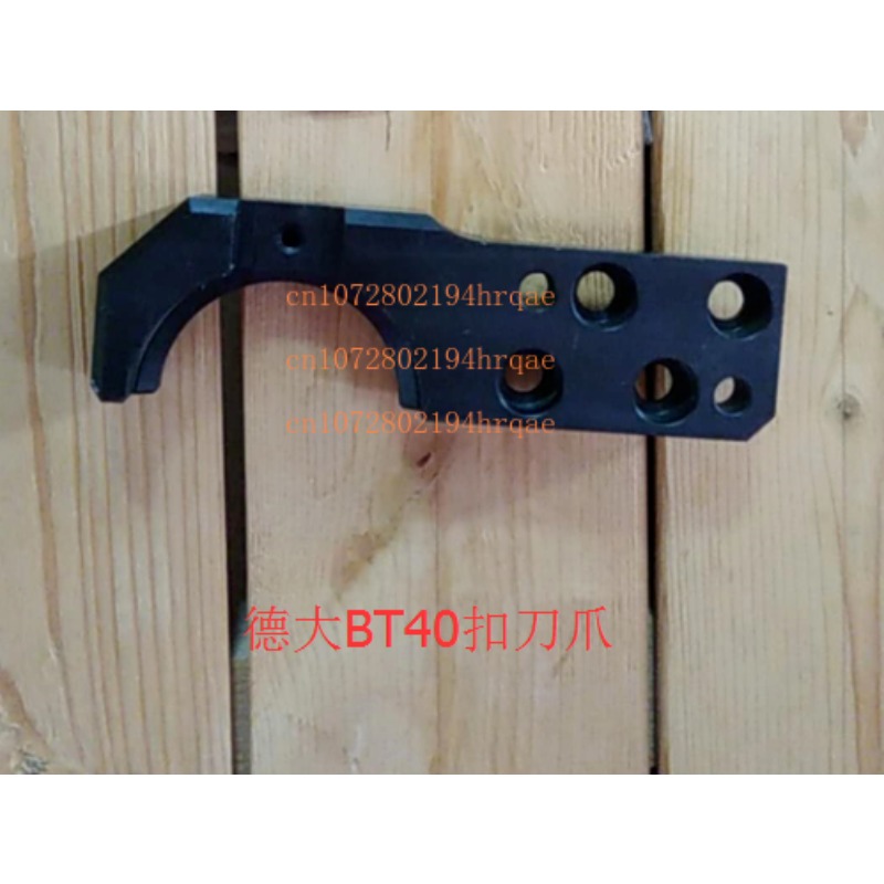 CNC Machining Center BT40 Tool - огляд і ціна Magazines